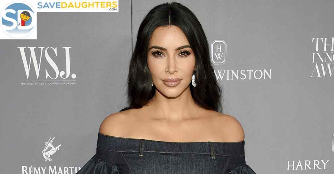 Kim Kardashian Wiki